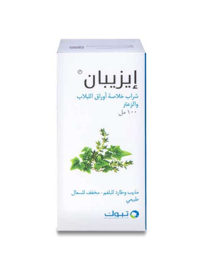 إيزيبان ايزيبان 100 مل شراب - Image 2