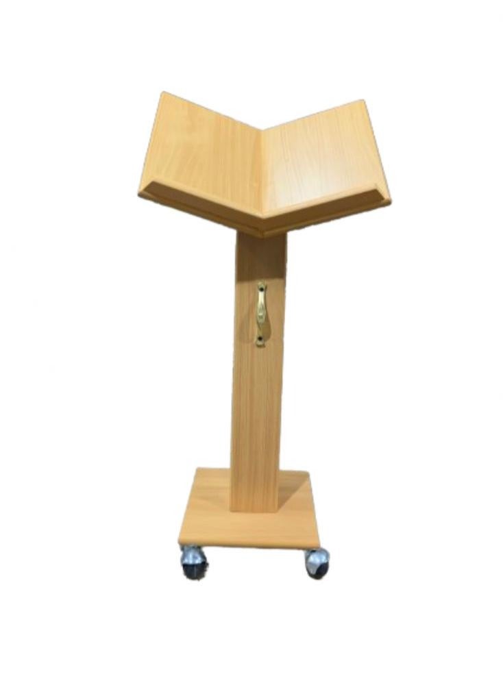 فيرونا حامل القران الكريم / حامل مصحف خشبي بيج الارتفاع قابل للتعديل