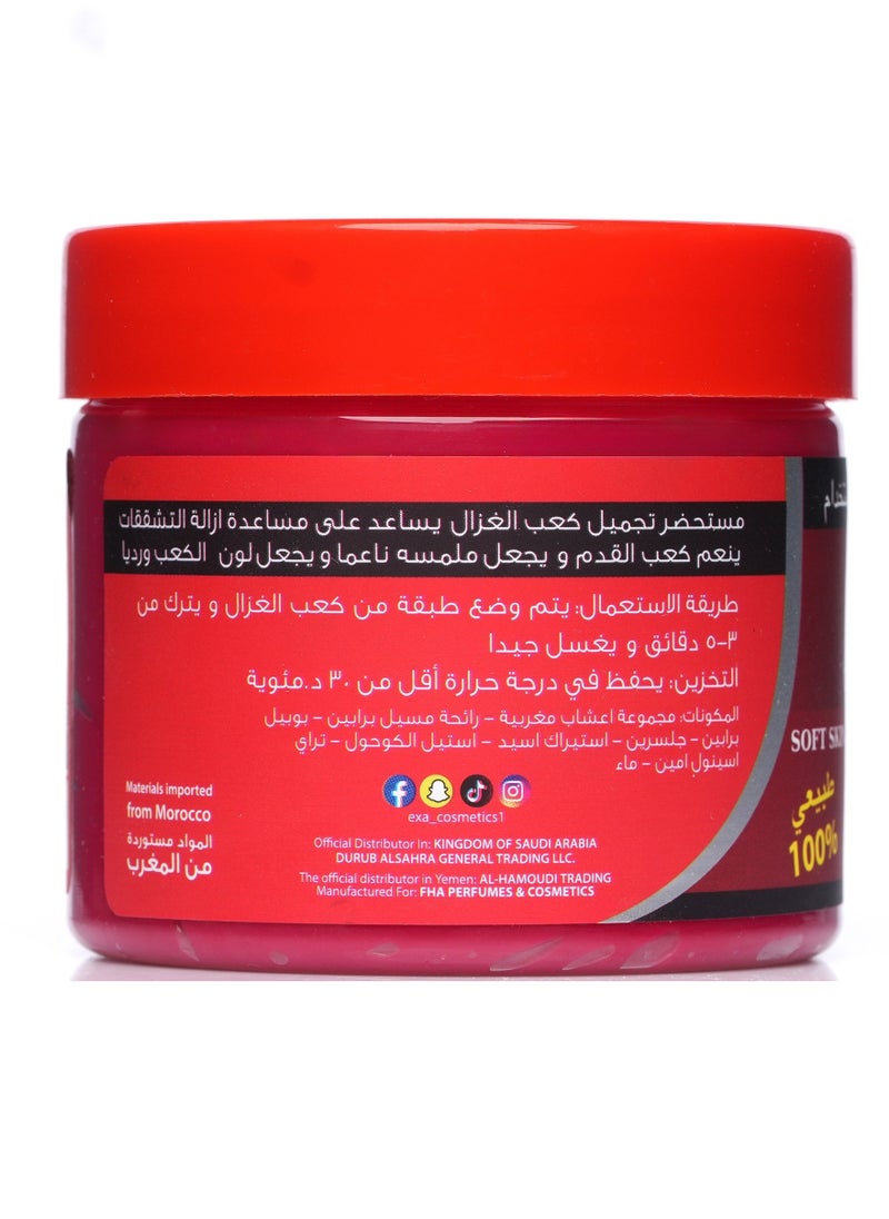 إكسا كعب الغزال لازالة التشققات وتلميس الكعب - 300 جرام  - Image 2