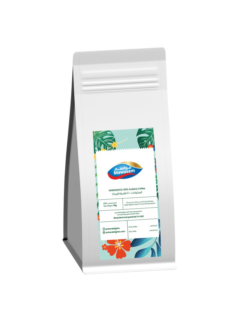 MAWASEM Spring Blend Beans 1Kg - Image 2