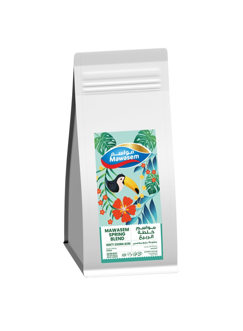 MAWASEM Spring Blend Beans 1Kg - Image 1