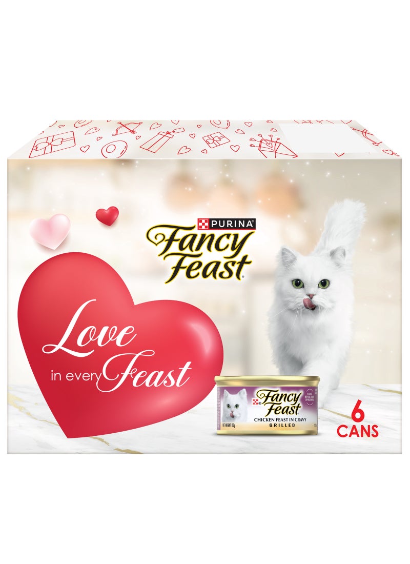 Purina Fancy Feast Grilled Chicken Cat Food 6x85g  - Image 2