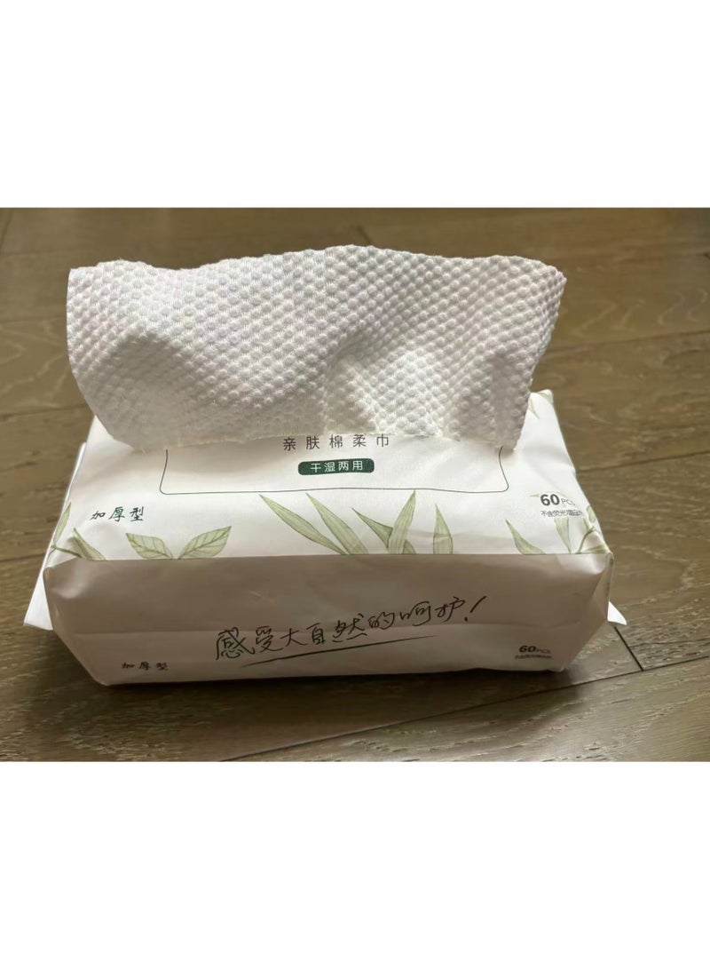 Heyla Thickened disposable face towel, 100% cotton face towel, lint free face towel, used for cleaning facial cosmetics and removing office travel (5 packs (60 pieces per pack, 300 pieces in total) - Image 1