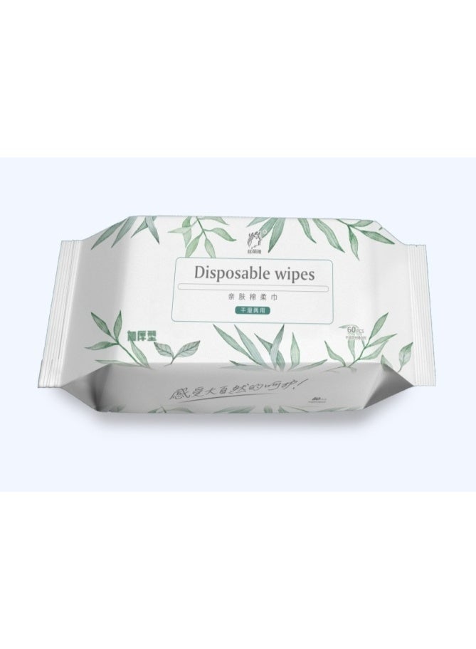Heyla Thickened disposable face towel, 100% cotton face towel, lint free face towel, used for cleaning facial cosmetics and removing office travel (5 packs (60 pieces per pack, 300 pieces in total) - Image 2