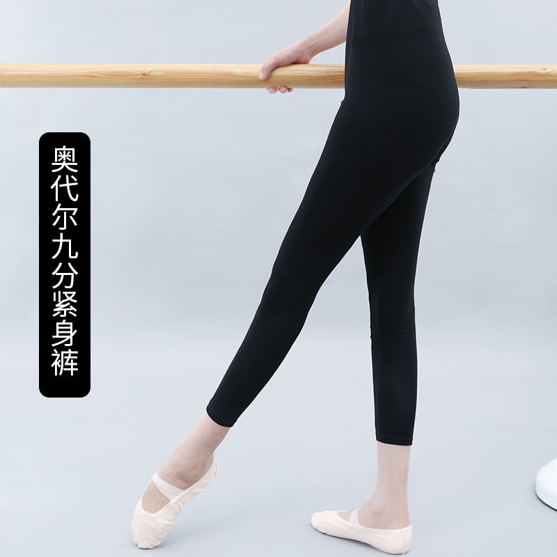 Generic Dancing Pants Adult Women Ballet Training Body Nine-point Training Pants Tight Stretch Black Dancing Bodybuilding Pants Ordale nine points