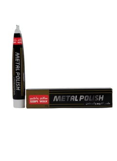 Safi WAX Chrome And Metal Polish Removes Dirt And Stubborn Rust Stains 50 grams  - Image 1