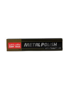 Safi WAX Chrome And Metal Polish Removes Dirt And Stubborn Rust Stains 50 grams  - Image 5