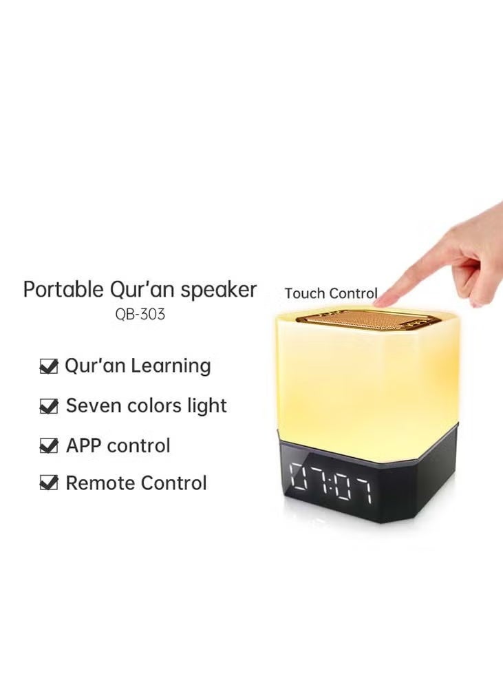 Equantu QB303 Portable Quran Speaker with Remote Control and APP Control, Multicolor Changing Azan Bluetooth Speaker, Night Light MP3 Music Player, 16 Reciters and 16 Translations With Digital Time Display - Image 3