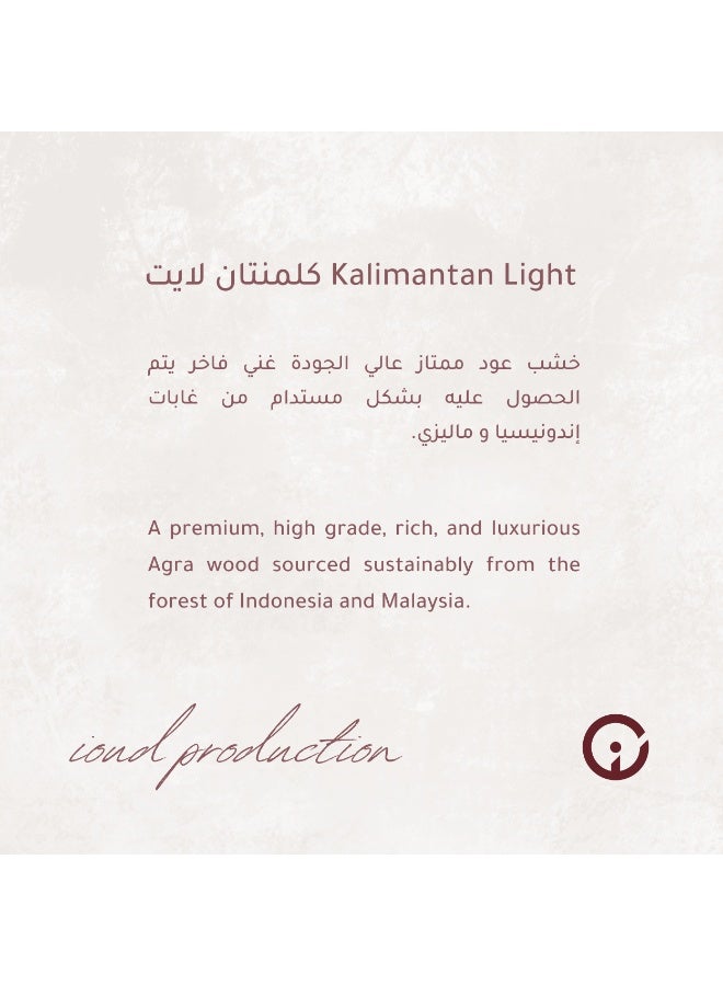 آي عود عود كالمنتان فاتح نقي - 12 عود - Image 4