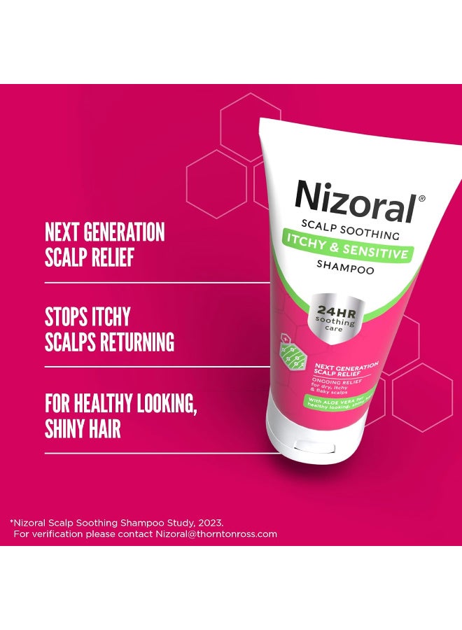 نيزورال شامبو مهدئ لحكة فروة الرأس والحساس تخفيف فوري لفروة الجافة والحكة والقشارية عناية مهدئة لمدة 24 ساعة مع الصبار لمظهر صحي ولامع 200 مل عبوة من قطعة واحدة - Image 3