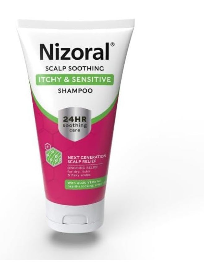 نيزورال شامبو مهدئ لحكة فروة الرأس والحساس تخفيف فوري لفروة الجافة والحكة والقشارية عناية مهدئة لمدة 24 ساعة مع الصبار لمظهر صحي ولامع 200 مل عبوة من قطعة واحدة - Image 1