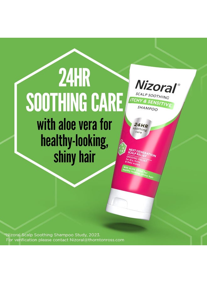 نيزورال شامبو مهدئ لحكة فروة الرأس والحساس تخفيف فوري لفروة الجافة والحكة والقشارية عناية مهدئة لمدة 24 ساعة مع الصبار لمظهر صحي ولامع 200 مل عبوة من قطعة واحدة - Image 2