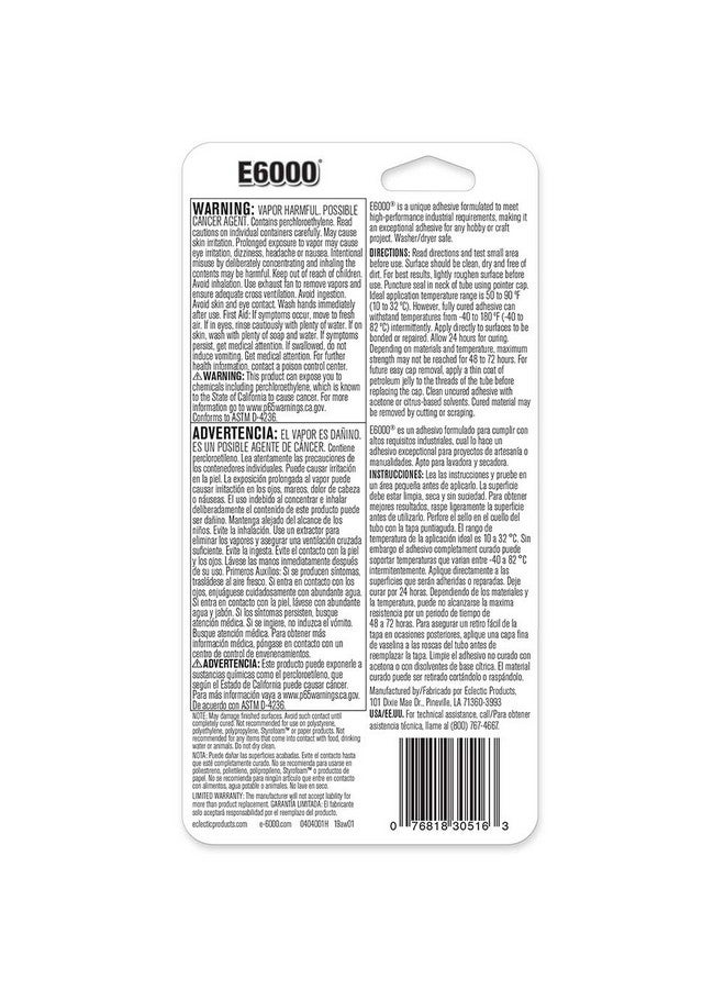 E6000 0.5 oz Eclectic Products 230516 E6000 Craft Adhesive - Image 2
