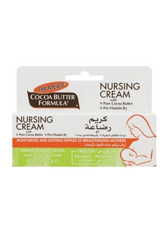Palmer's Cocoa Butter Formula Nursing Cream for Breastfeeding Women 30g