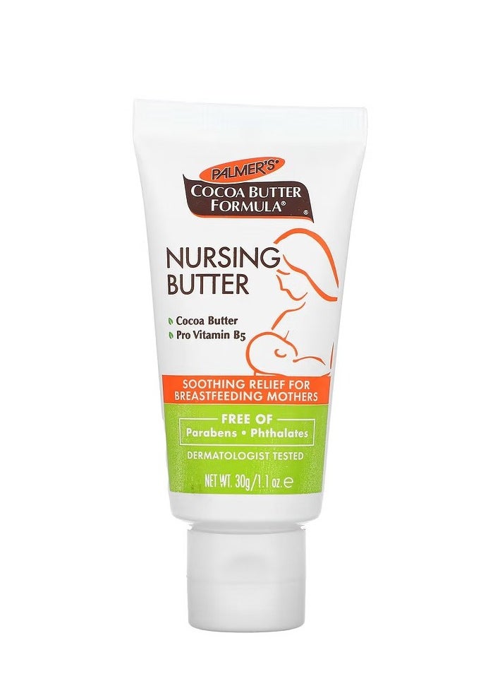 PALMER'S - Palmer's Cocoa Butter Formula Nursing Cream for Breastfeeding Women 30g - Image 1