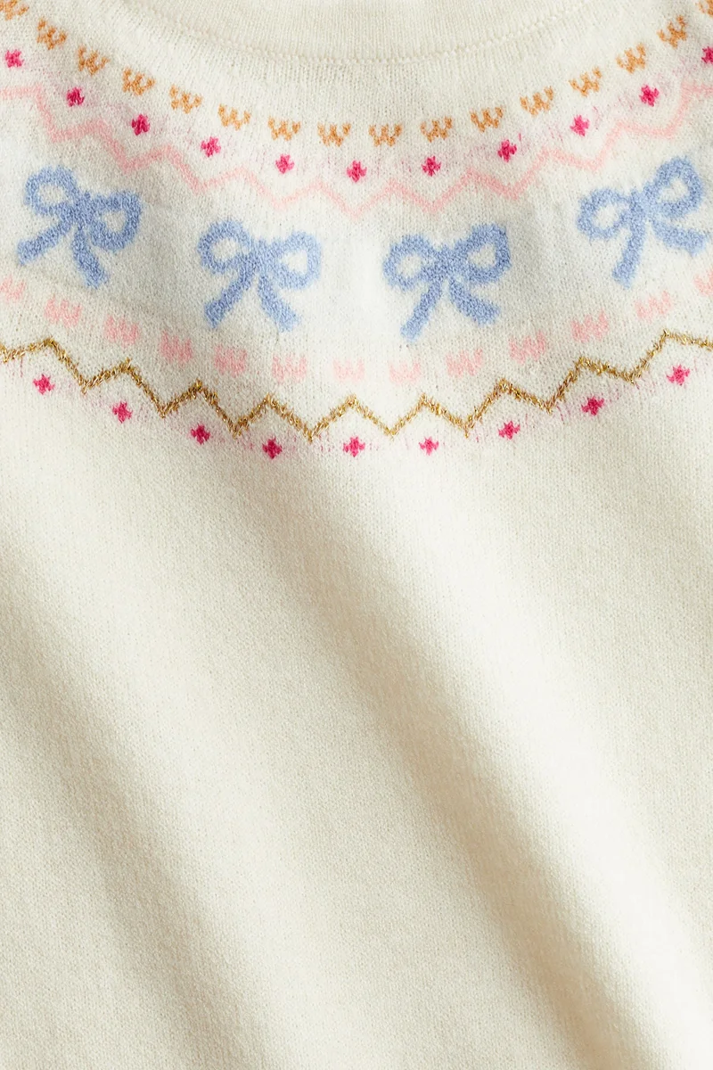 اتش اند ام فستان كنزة محبوك