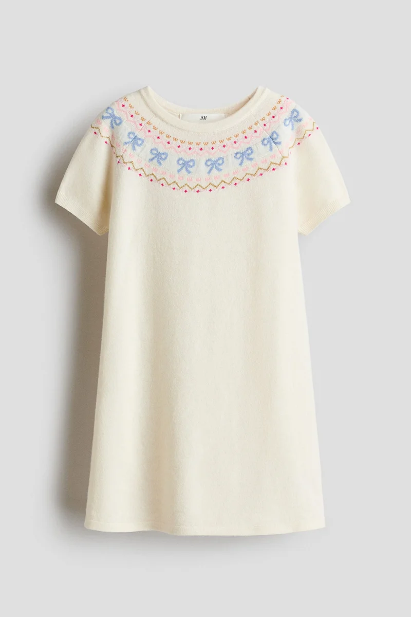 اتش اند ام فستان كنزة محبوك