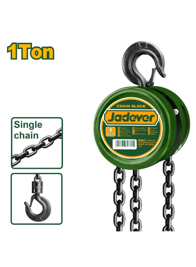 Jadever Chain block 1Ton 2.9m JDCK2581