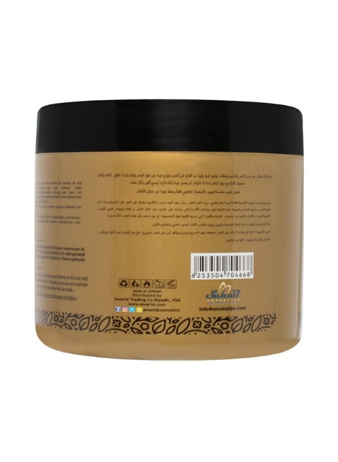 Oplus Keratin Hair Mask and Bath Oil - 500ml - Image 2