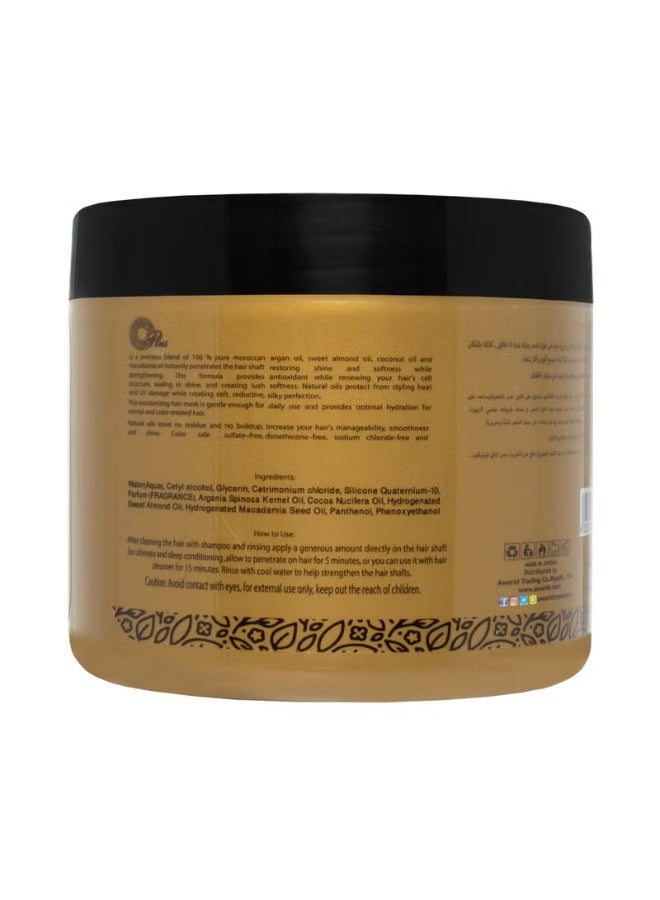 Oplus Keratin Hair Mask and Bath Oil - 500ml - Image 3