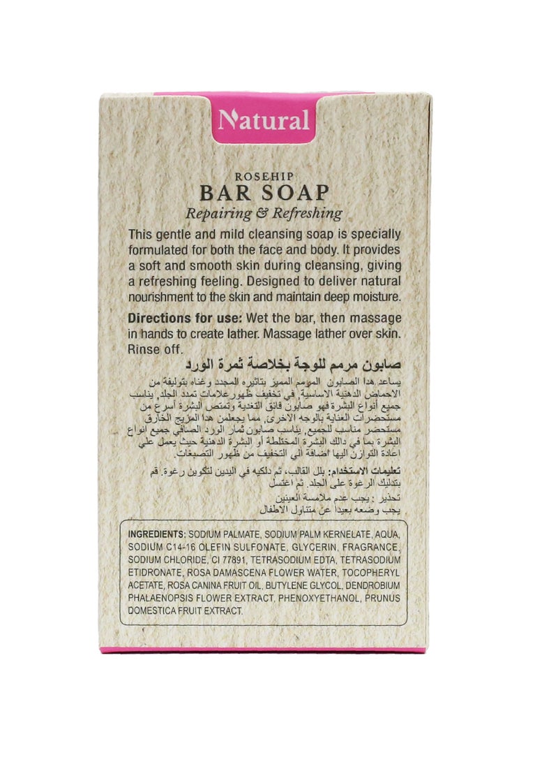 bio-body BIO BODY Rosehip Bar Soap – Repairing & Refreshing Care for All Skin Types 100 gm - Image 2