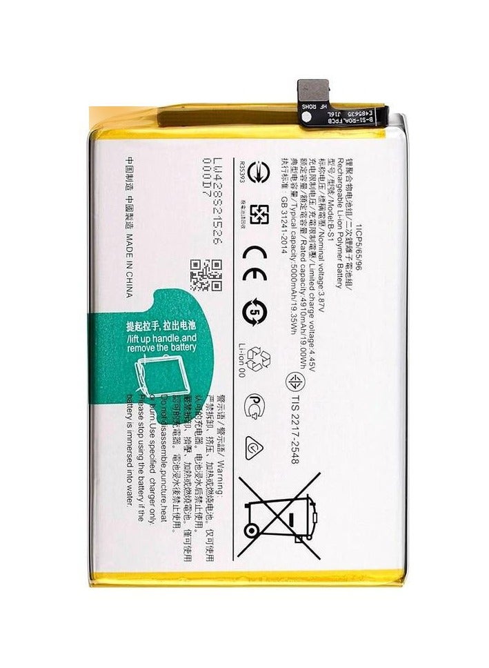 Battery B-S1 compatible with Vivo Y21, Y21s, Y33s, Li-Polymer, 3.87 V, 5000 mAh 