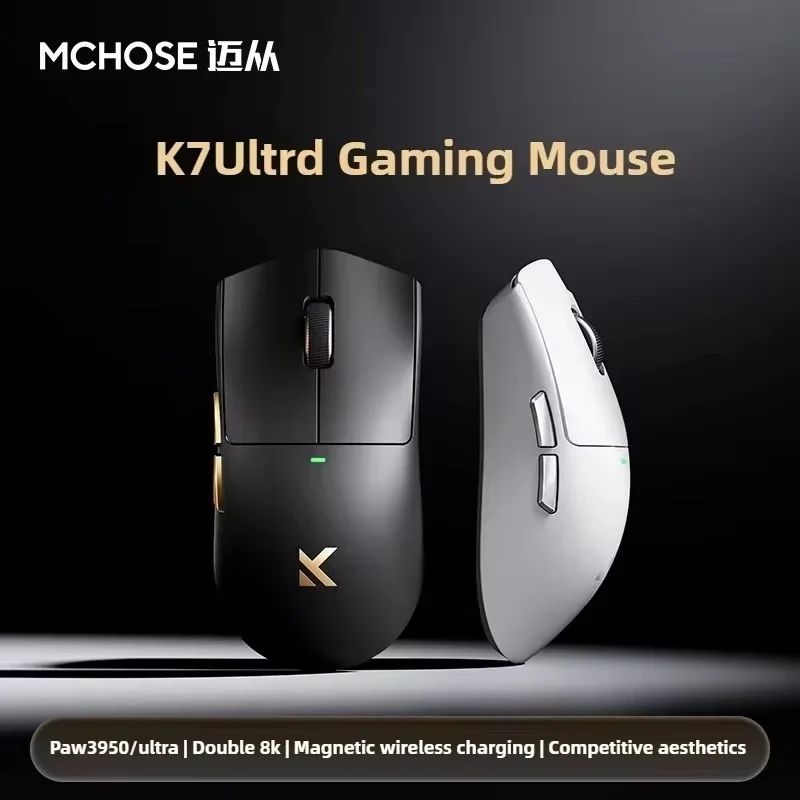 Mchose K7 Ultra Wireless Gaming Mouse, Lightweight Esports Mouse, Tri-Mode Wired/2.4G/Bluetooth, Paw3950 Dual Drive, Dark Pink - Image 2