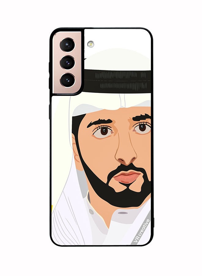 VR CREATIVE Protective Case Cover For Samsung Galaxy S21 5G Sheikh Hamdan Bin Mohammed Bin Rashid Al Maktoum Design Multicolour - Image 1
