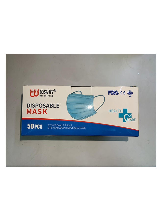 نيبمينينت مجموعة كمامات وجه صحية للاستخدام مرة واحدة مكونة من 50 قطعة - Image 4