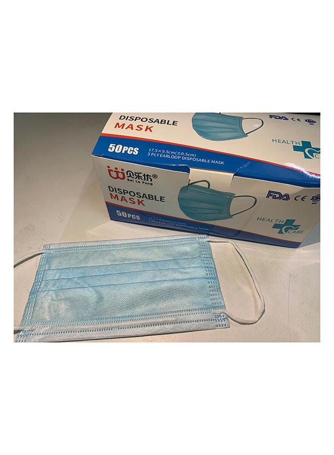 نيبمينينت مجموعة كمامات وجه صحية للاستخدام مرة واحدة مكونة من 50 قطعة - Image 3