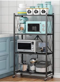 Cady One Iron kitchen storage rack 4 shelves  - Image 1