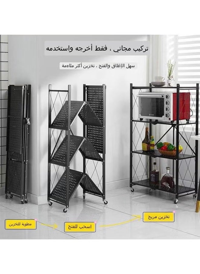 Iron kitchen storage rack 4 shelves - pzsku/Z91D6A114194B2F4379D6Z/45/_/1736166930/892cfa21-9249-46af-811a-8a91be08477b