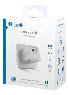 alfanar Alfanar 20W Type-C PD Fast USB Wall Charger - iPhone/Samsung Compatible UC04  - Image 1
