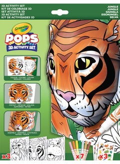 Color Pops, Colour in 3D, Jungle Themed Colouring and Buildable Page Game, Creative Activity for Children, Ages 6 and up, 04-2802