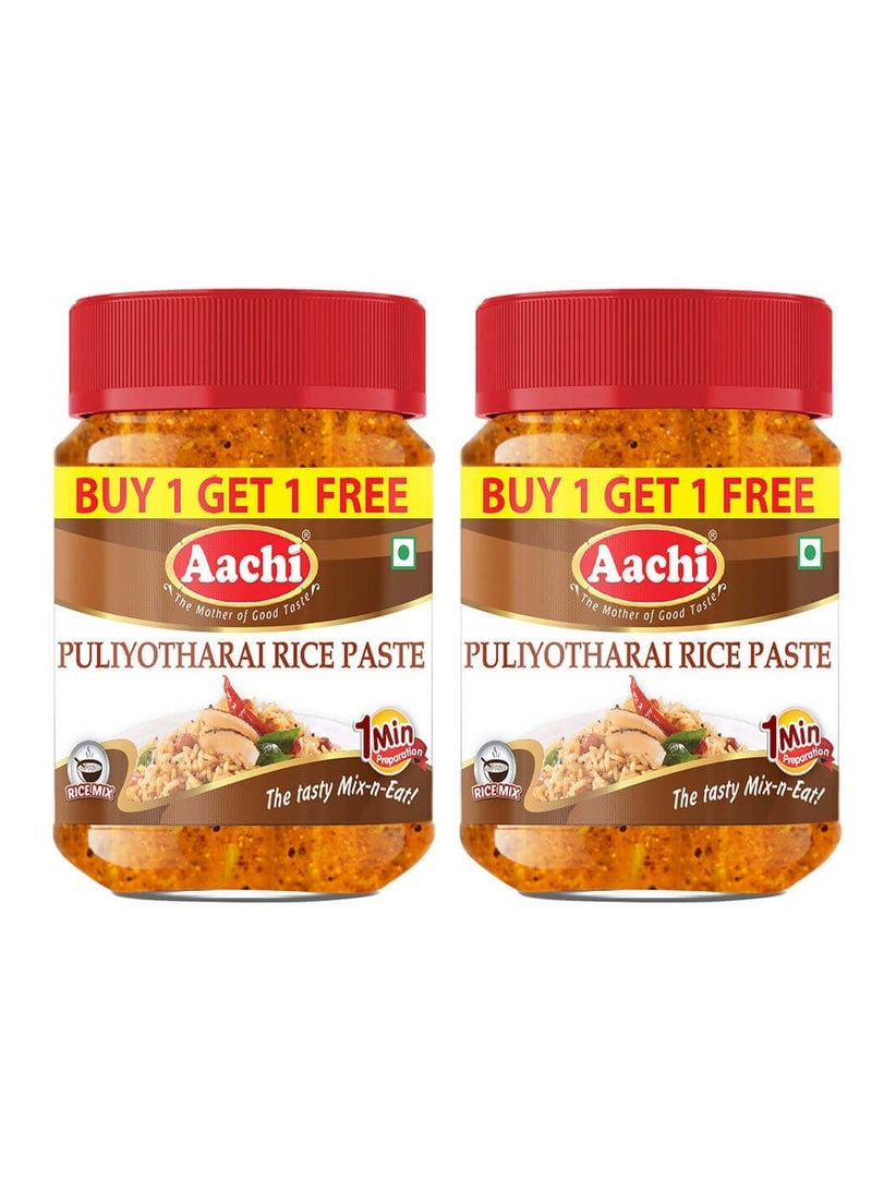 معجون الأرز آتشي بوليوثاري (عرض B1G1) - 200 جرام