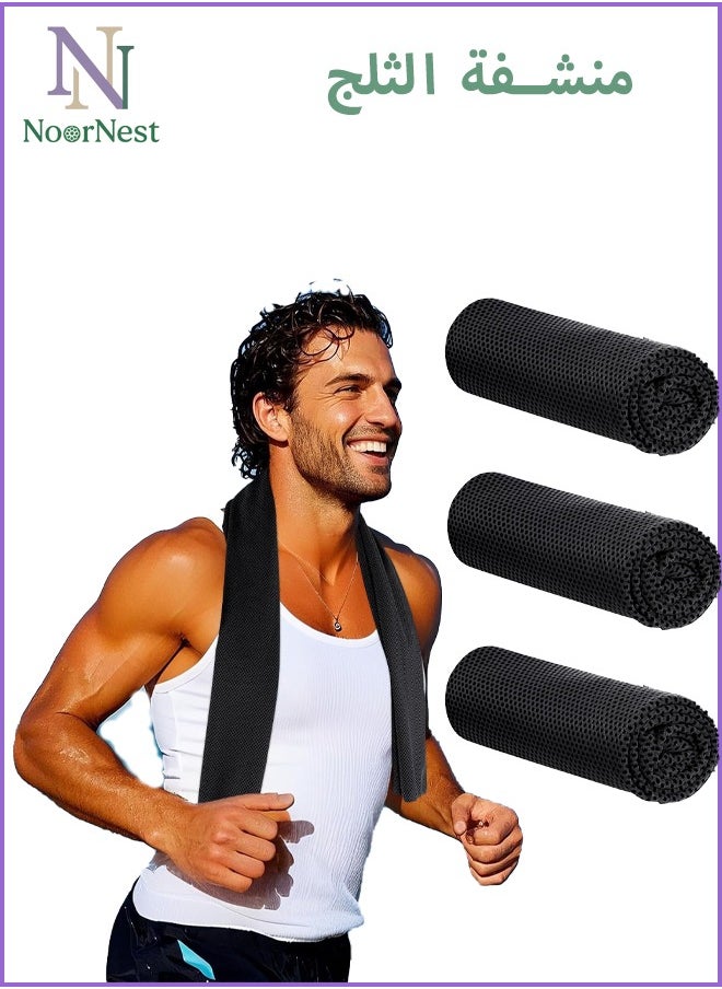 Neox 3PCS Neck Microfiber Ice Towel Soft And Breathable Cool Towel Suitable For Cooling Yoga Sports Golf Gym Camping Running Fitness Exercise And Other Activities Black 30*100cm  - Image 1