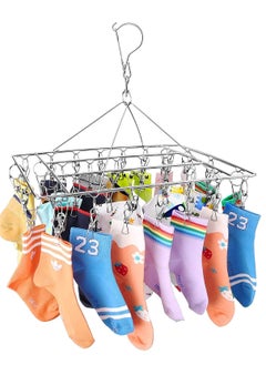 KASTWAVE Stainless Steel Sock Drying Rack, Laundry Pegs with 36pcs Swivel Hook Wind-proof Clothes Hanging Rack Metal Clothespins Rectangle for Socks, Underwear, Shoe Insoles, Baby Clothes, Gloves  - Image 4