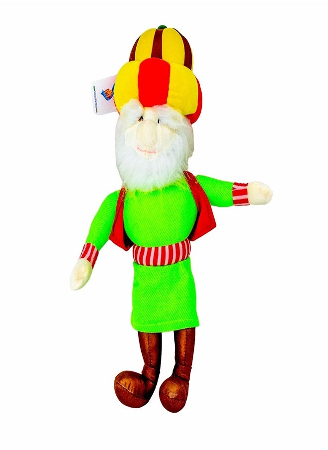 Generic ElSheikh Soft Toy Fiber Doll Size 1 - 10241  - Image 2