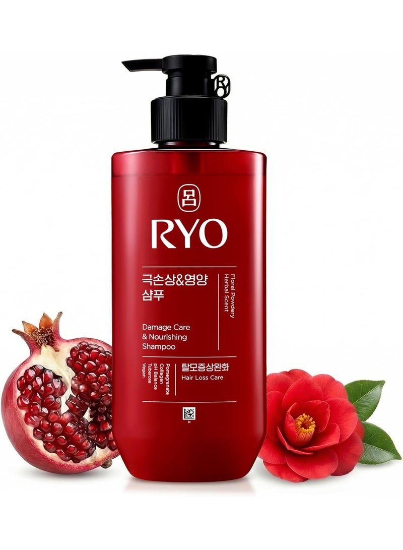 RYO Damage Care & Nourishing Shampoo 480ml, Korean Hair Shampoo for Dry, Damaged & Chemically Treated Hair, Moisture, Softness, Smoothness & Shine