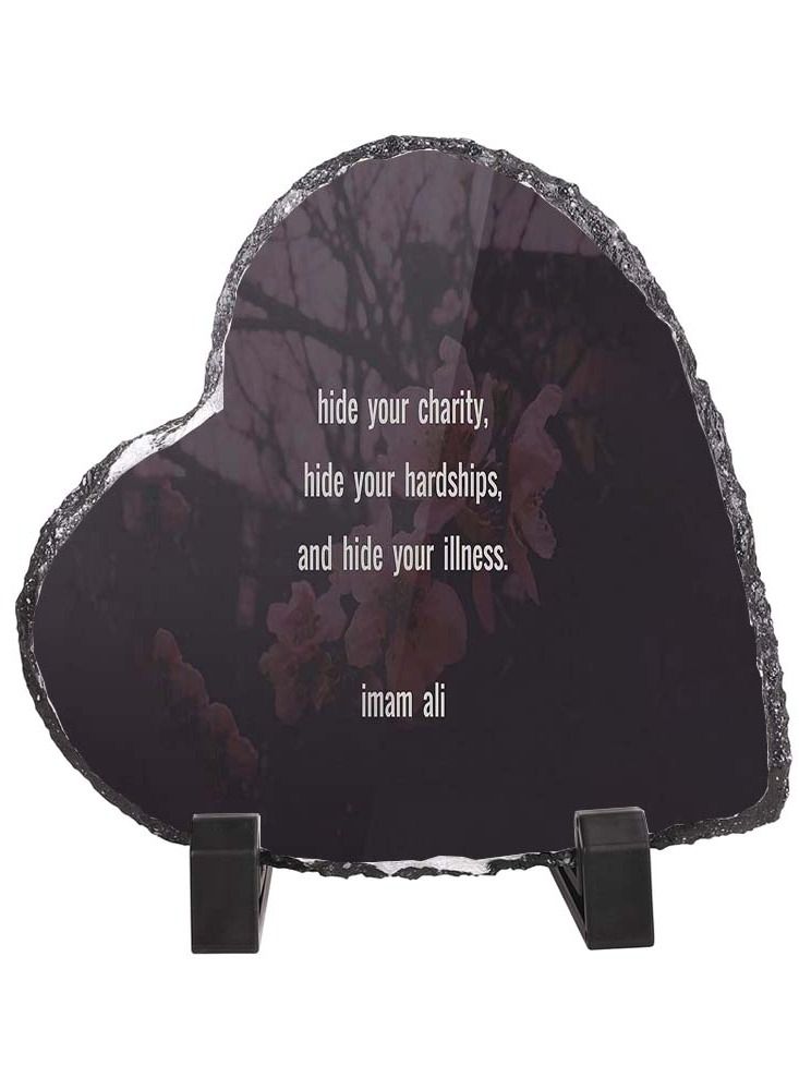 Service Zone Protective Printed White Heart Shape Marble Photo Frame for Table Top Hide Your Charity Hide Your Hardships And Hide Your Illness Imam Ali 