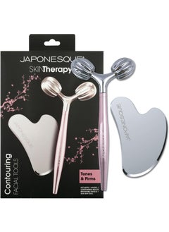JAPONESQUE SKINTherapy Contouring Facial Tool V Roller for Lymphatic Drainage Facial Massage Relieves Tension and Improves Absorption of Skin Care Products