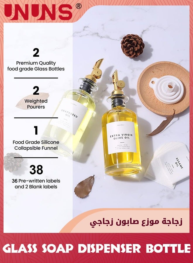 UNUNS Olive Oil Dispenser Set,Glass Oil Bottles for Kitchen,500ml Oil Dispenser with Labels and 1 Funnel,Olive Oil Bottle Coffee Syrup Dispenser,Set of 2 - Image 3