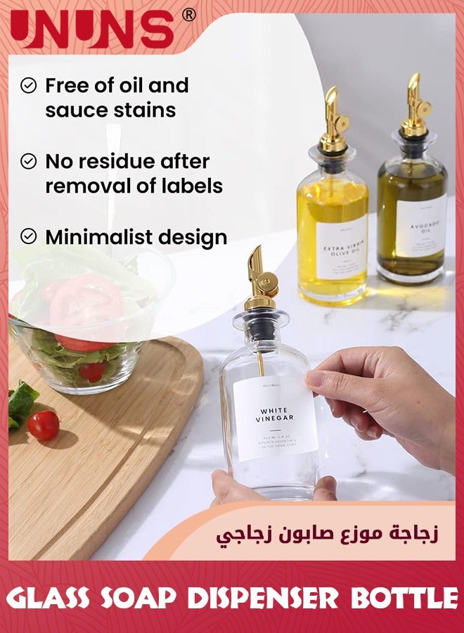 UNUNS Olive Oil Dispenser Set,Glass Oil Bottles for Kitchen,500ml Oil Dispenser with Labels and 1 Funnel,Olive Oil Bottle Coffee Syrup Dispenser,Set of 2 - Image 5