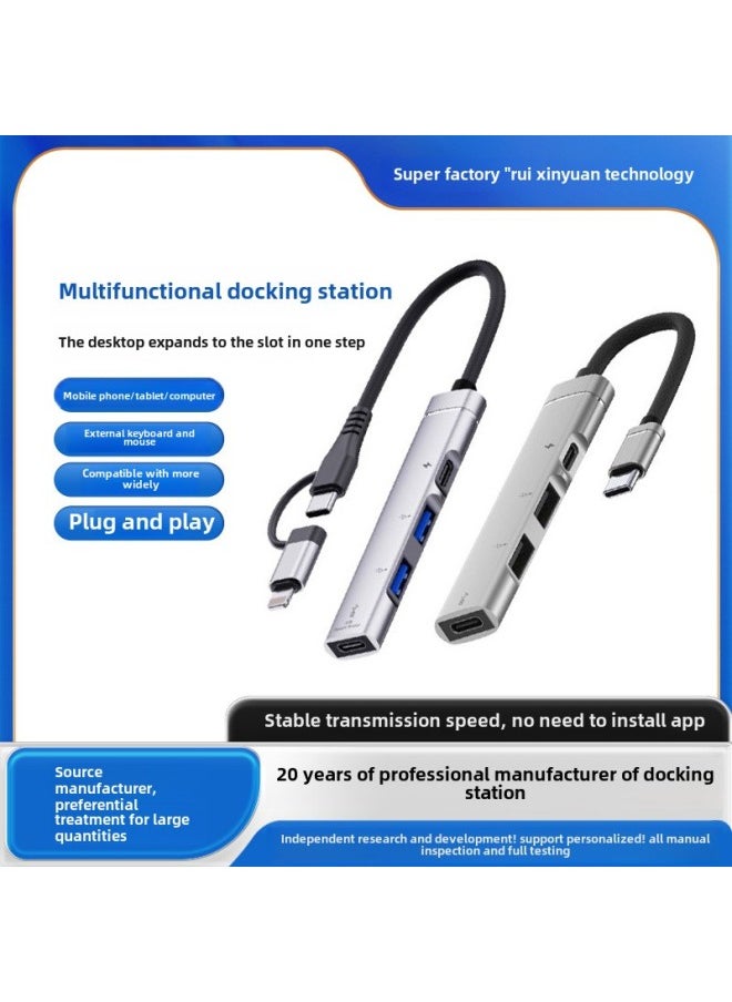 Suitable For Apple Typec To USB Extender HUB Hub 4 In 1 Splitter Conversion Line PD Charging Extension-Number Of Interfaces:Tc To 3usb+dual Typec Gray