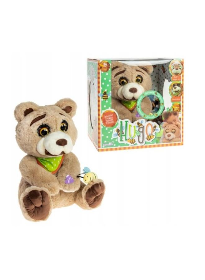 بامبولينا التفاعلية هوغو الدب - Image 1