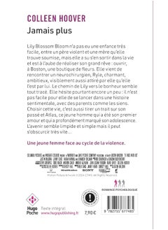 Jamais plus - Edition film  - Image 1