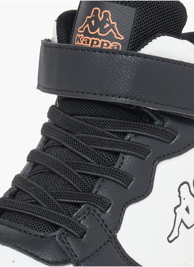 Kappa Boys' Logo Detail Sports Shoes with Hook and loop Closure  - Image 4