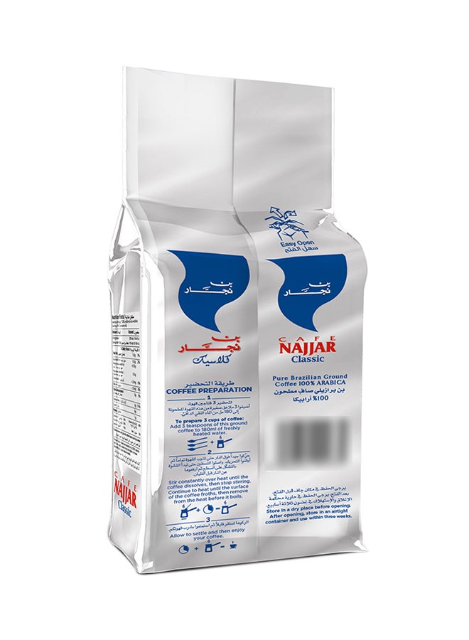 Najjar Pure Brazilian Ground Coffee Classic 200g - Image 2