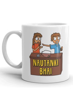 Oye Happy Oye Happy - Nautanki Bhai Premium Coffee Mug - Funny Gift for Brother on Birthday/Rakhi Gifts/Bhai Dooj (Ceramic Mug) (Microwavable) (330 ml)  - Image 1