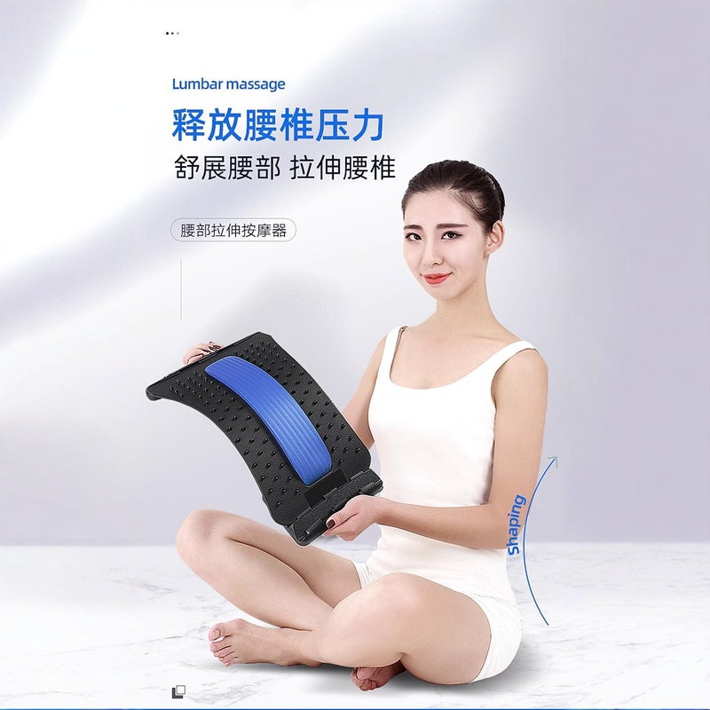Lumbar Reliever, Waist Massage, Waist Pain, Waist Cushion, Sleeping Correction, Spinal Traction Massager Factory - Image 2